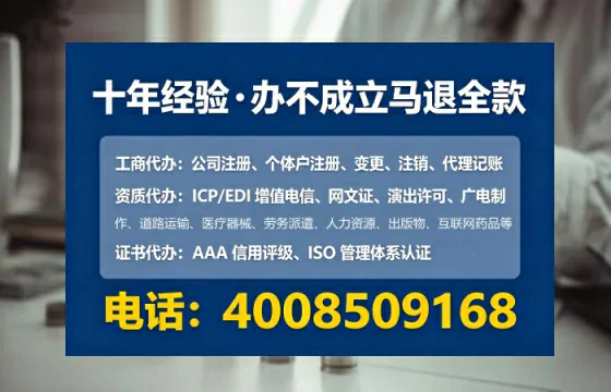 河北办理<a href='https://www.lihengelec.com/  '>食品经营许可证</a>的实用指南：我的亲身经历与深度分享