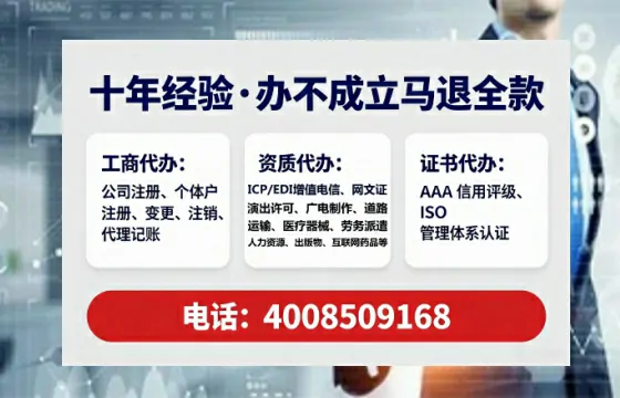 河北办理<a href='https://www.lihengelec.com/ '>拍卖许可证</a>的实用指南:从需求到落地的完整经验分享