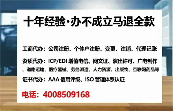 河北<a href='https://www.lihengelec.com/ '>道路运输许可证</a>办理全攻略:从需求到落地的实战经验分享