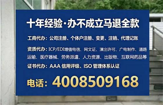 河北办理<a href='https://www.lihengelec.com/  '>医疗器械二类经营备案证</a>的实用价值、全流程实操与避坑指南