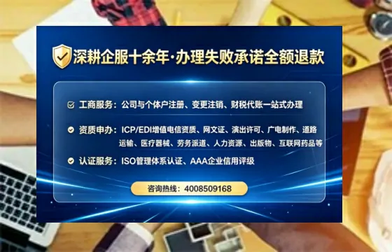 河北<a href='https://www.lihengelec.com/ '>广电短剧三件套</a>办理全解析:用途、流程与高效服务指南