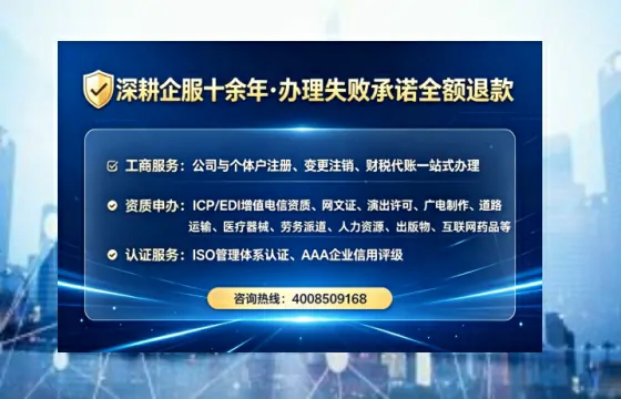 河北办理<a href='https://www.lihengelec.com/  '>互联网药品许可证</a>：真实经历分享与全流程指南