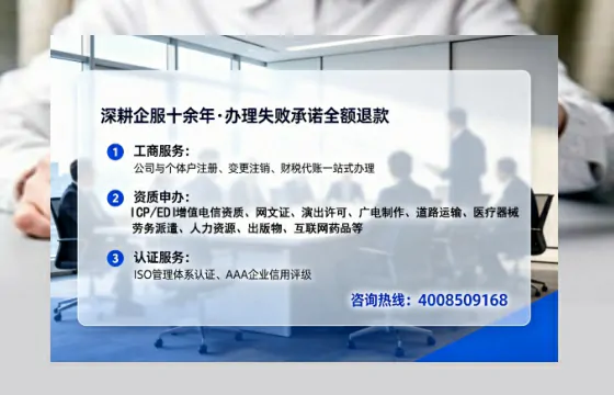 河北<a href='https://www.lihengelec.com/ '>广电短剧三件套</a>办理全解析:用途、流程与高效服务指南