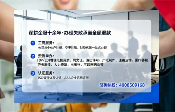 河北办理<a href='https://www.lihengelec.com/ '>拍卖许可证</a>的实用指南:从需求到落地的完整经验分享