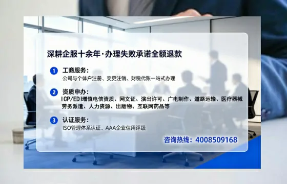 河北办理<a href='https://www.lihengelec.com/  '>医疗器械网络销售备案</a>：我的实战经验分享