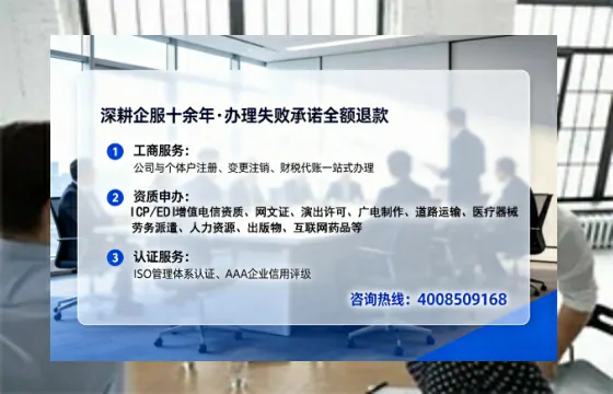 河北办理<a href='https://www.lihengelec.com/  '>医疗器械网络销售备案</a>：我的实战经验分享