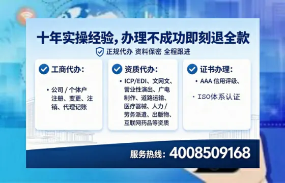 河北办理<a href='https://www.lihengelec.com/  '>食品经营许可证</a>的实用指南：我的亲身经历与深度分享