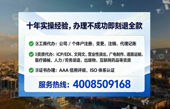 河北办理<a href='https://www.lihengelec.com/ '>培训机构办学许可证</a>的全面指南:从必要性到实操全流程分享