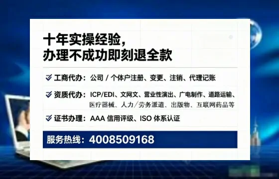 河北办理<a href='https://www.lihengelec.com/ '>食品生产许可证</a>的实用指南:我的亲身经历与深度分享